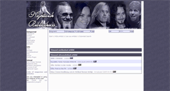 Desktop Screenshot of ee.nightwish-bibliotheca.com